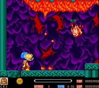 Toki screenshot