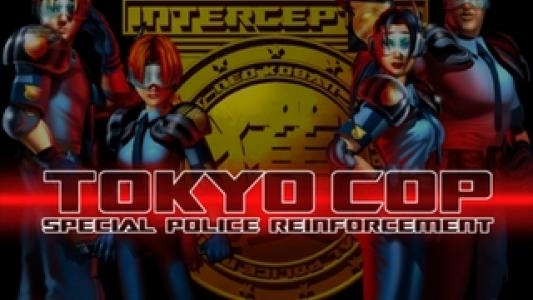 Tokyo Cop titlescreen