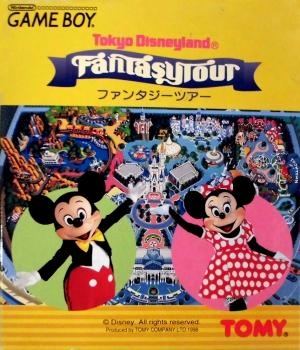 Tokyo Disneyland: Fantasy Tour