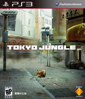 Tokyo Jungle