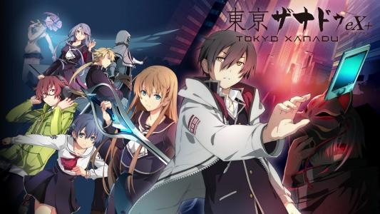 Tokyo Xanadu eX+ [Limited Edition] banner