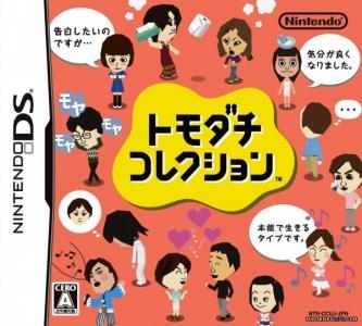 Tomodachi Collection