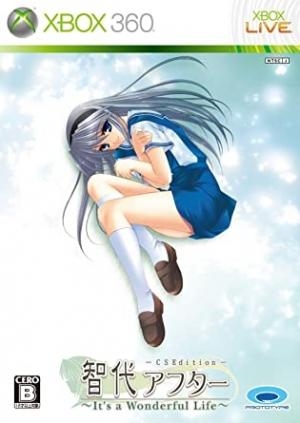 Tomoyo After: It's a Wonderful Life