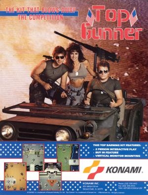 Top Gunner (US)