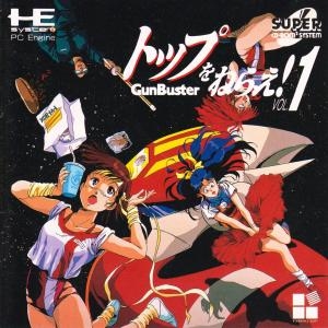 Toppu O Nerae! Gunbuster Vol. 1