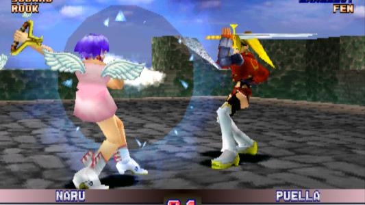 Toshinden Subaru screenshot