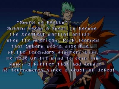 Toshinden Subaru screenshot