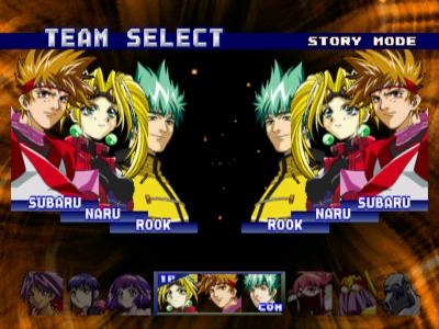 Toshinden Subaru screenshot