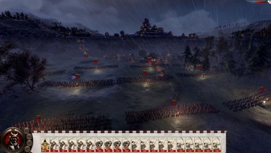 Total War: Shogun 2 screenshot