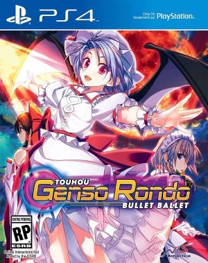 Touhou Genso Rondo Bullet Ballet Limited Edition