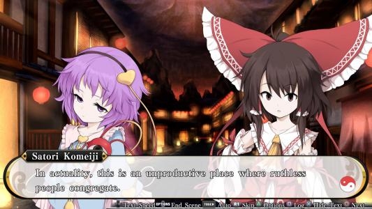 Touhou Genso Wanderer screenshot