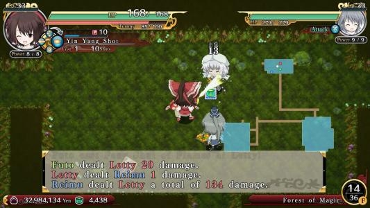 Touhou Genso Wanderer screenshot