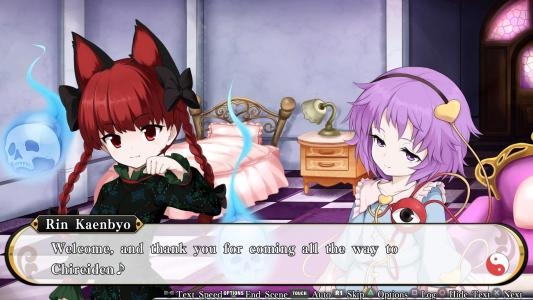 Touhou Genso Wanderer screenshot