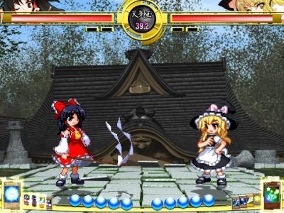 Touhou Hisouten: Scarlet Weather Rhapsody screenshot