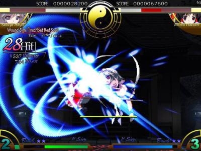 Touhou Suimusou: Immaterial and Missing Power screenshot