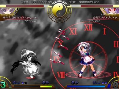 Touhou Suimusou: Immaterial and Missing Power screenshot