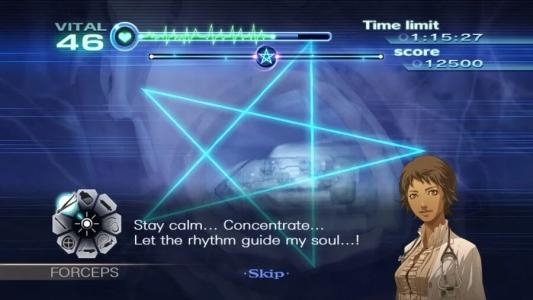 Trauma Center: New Blood screenshot