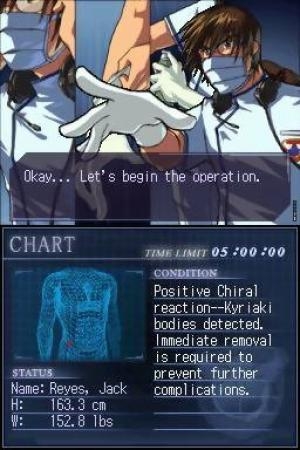 Trauma Center: Under the Knife screenshot