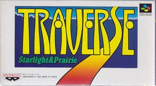 Traverse: Starlight & Prairie