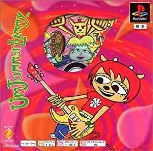 UmJammer Lammy (JPN)