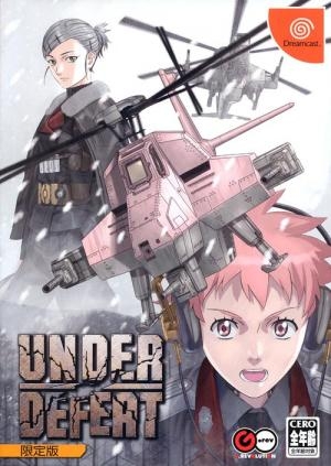 Under Defeat Limited Edition