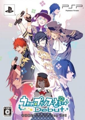 Uta no Prince-Sama: Debut