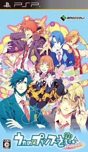 Uta no Prince-Sama: Repeat