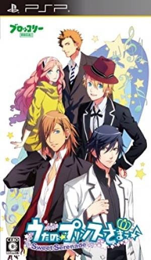 Uta no Prince-Sama: Sweet Serenade