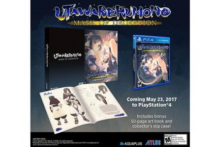 Utawarerumono: Mask of Deception [Launch Edition]