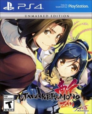 Utawarerumono Zan