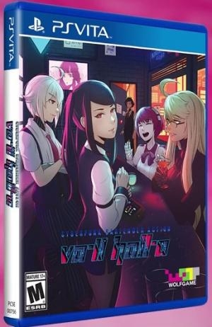 VA-11 Hall-A