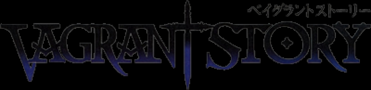 Vagrant Story clearlogo