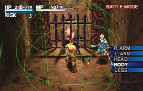 Vagrant Story screenshot