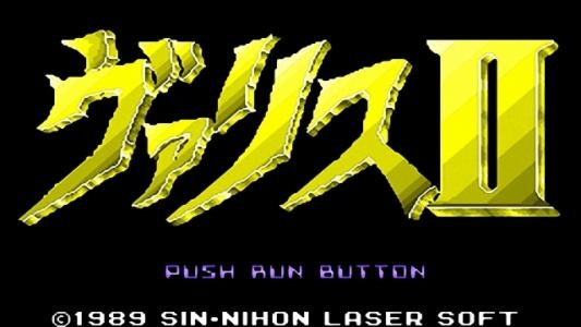 Valis II titlescreen