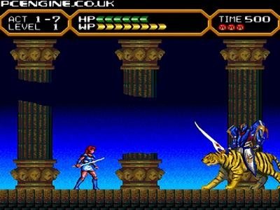 Valis IV screenshot