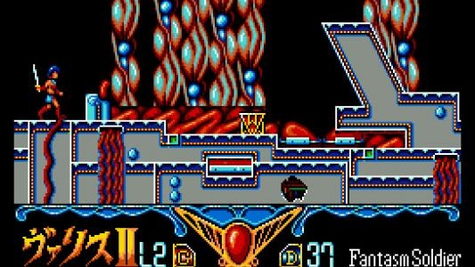 Valis: The Fantasm Soldier II screenshot