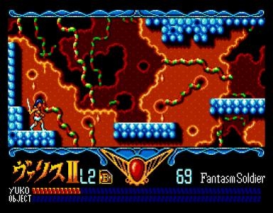 Valis: The Fantasm Soldier II screenshot