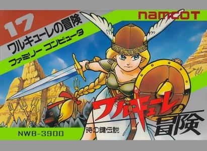 Valkyrie no Bouken: Toki no Kagi Densetsu