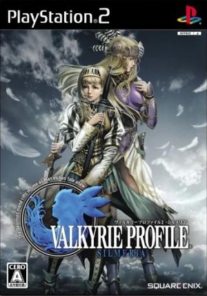 Valkyrie Profile 2: Silmeria