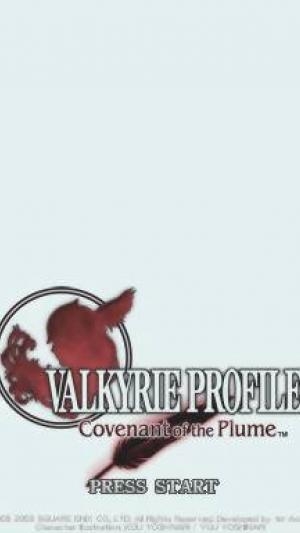 Valkyrie Profile: Covenant of the Plume titlescreen