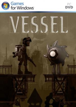 Vessel