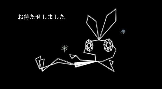 Vib-Ribbon (PSOne Classic) banner