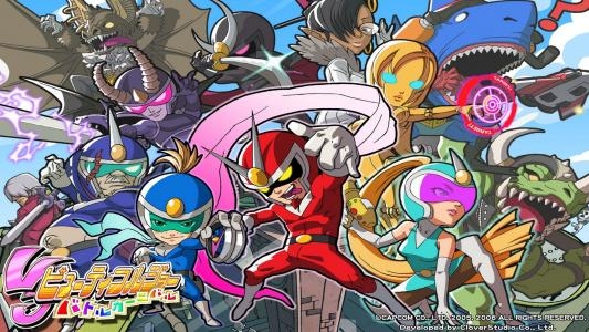 Viewtiful Joe: Double Trouble! fanart