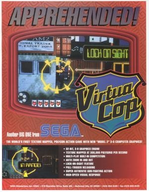 Virtua Cop