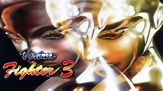 Virtua Fighter 3 fanart