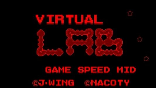 Virtual Lab titlescreen