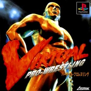 Virtual Pro Wrestling