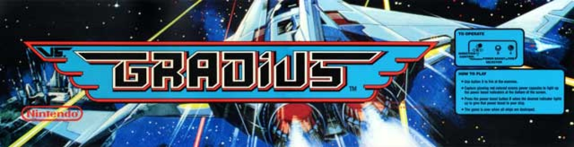 Vs. Gradius clearlogo