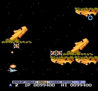 Vs. Gradius screenshot