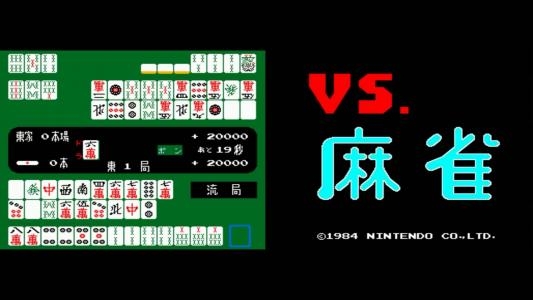 Vs. Mahjong